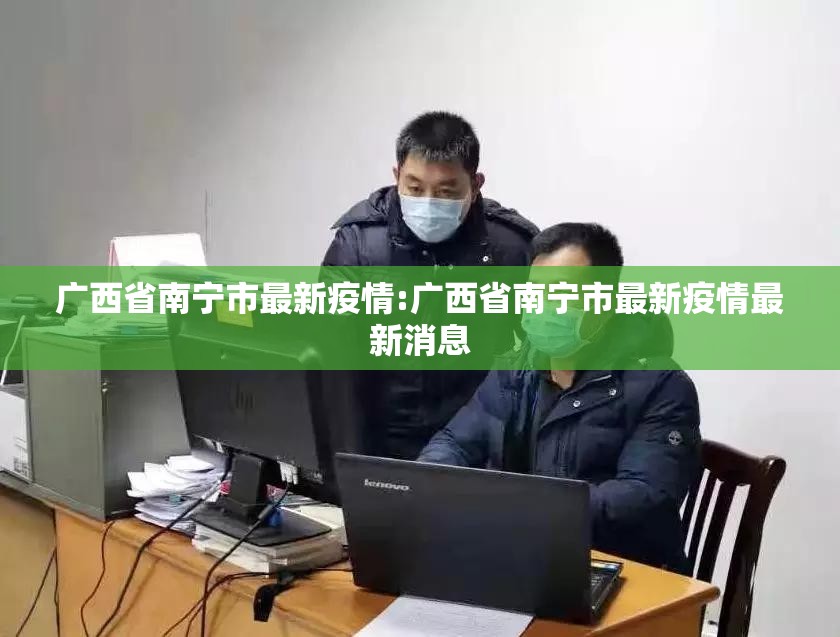 推荐一款比鸡有挂吗2025（果然有挂）