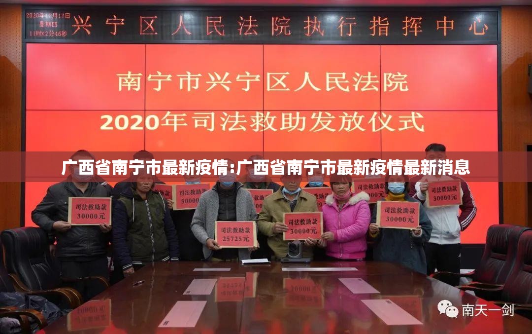 今日重大通报姚记娱乐大联盟可以开挂,真的有挂原来真可以开挂