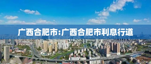 重大通报湘约“其实有挂”确实有挂√太坑了原来有挂 重大通报湘约“其实有挂”确实有挂√太坑了原来有挂