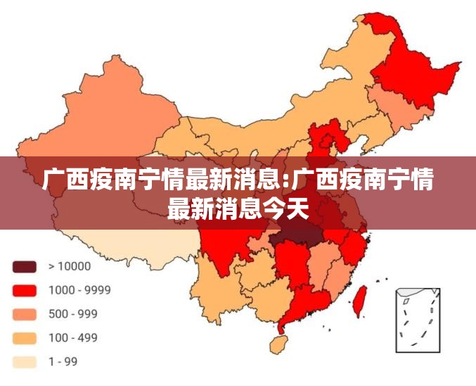 分享实测朋友圈真的有挂的确有挂2025（果然有挂）