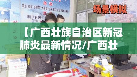 分享实测新上游牛牛开挂神器下载!@太坑了真的有挂 分享实测新上游牛牛开挂神器下载!@太坑了真的有挂