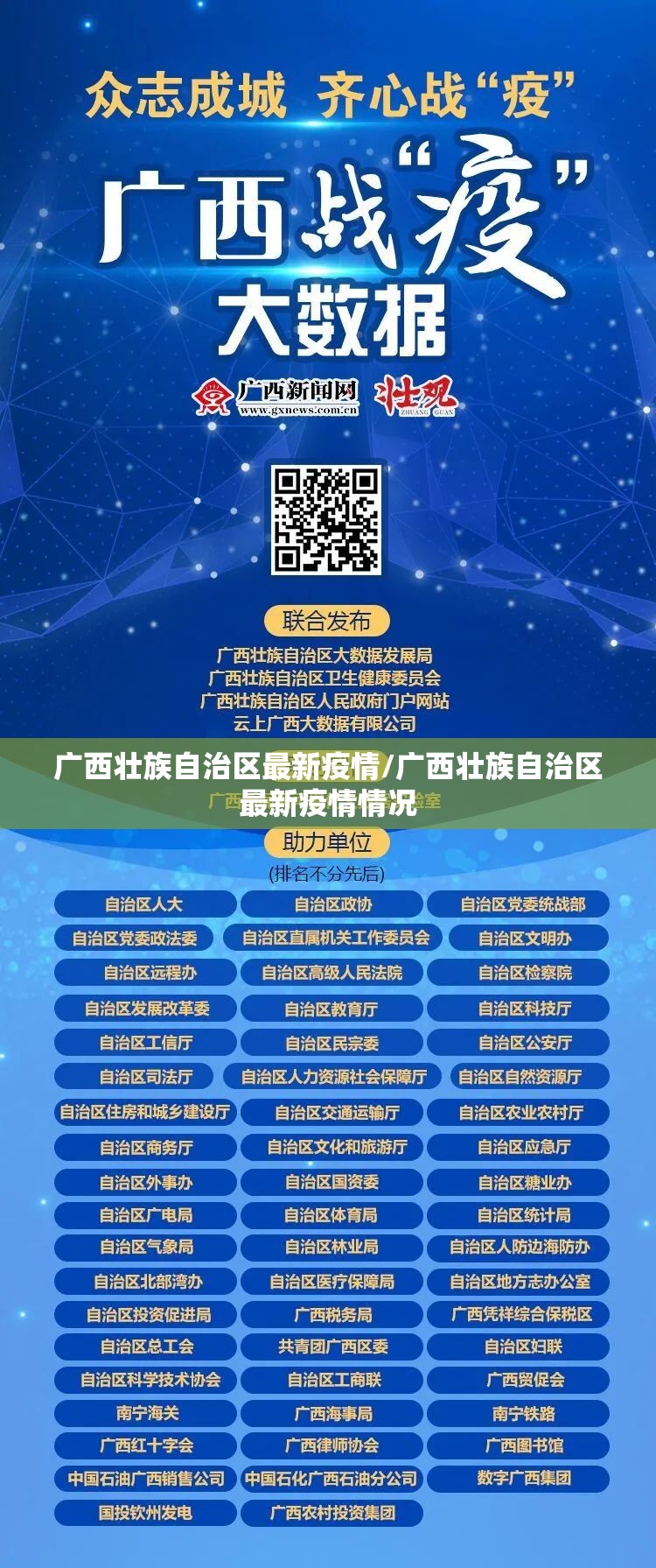 今日重大通报琼雀海南麻将真的可以开挂真的有挂开挂神器 今日重大通报琼雀海南麻将真的可以开挂真的有挂开挂神器