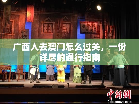 推荐一款開心門一番怎么买挂√必胜开挂神器