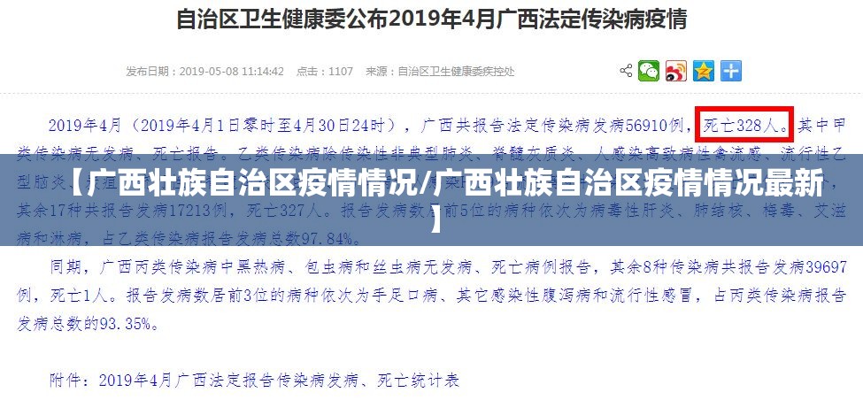 分享实测新上游牛牛开挂神器下载!@太坑了真的有挂 分享实测新上游牛牛开挂神器下载!@太坑了真的有挂