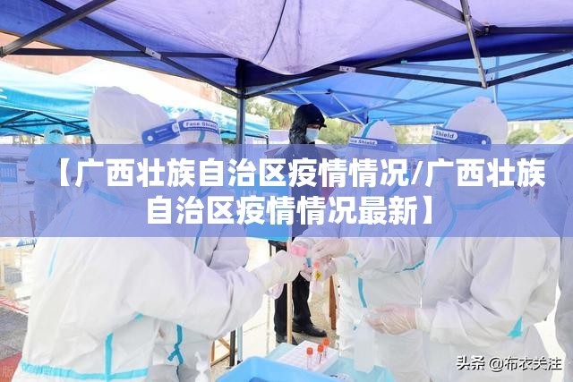 推荐一款福建天天开心十三水到底是不是有挂√太坑了原来有挂