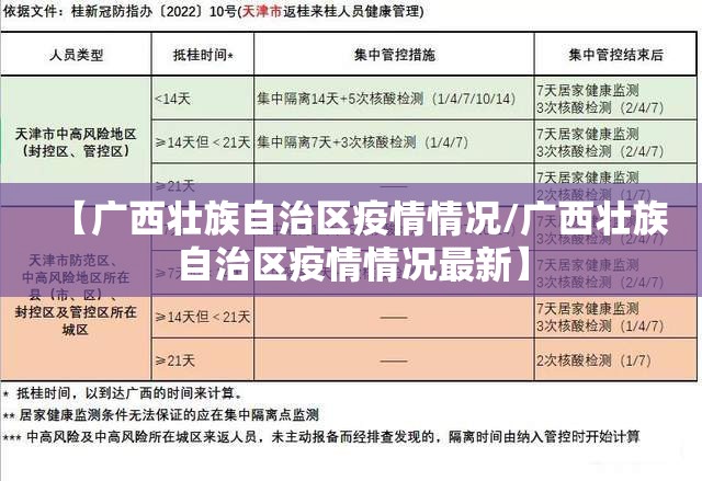 今日重大通报大苏互娱开挂神器有没有挂原来可以开挂