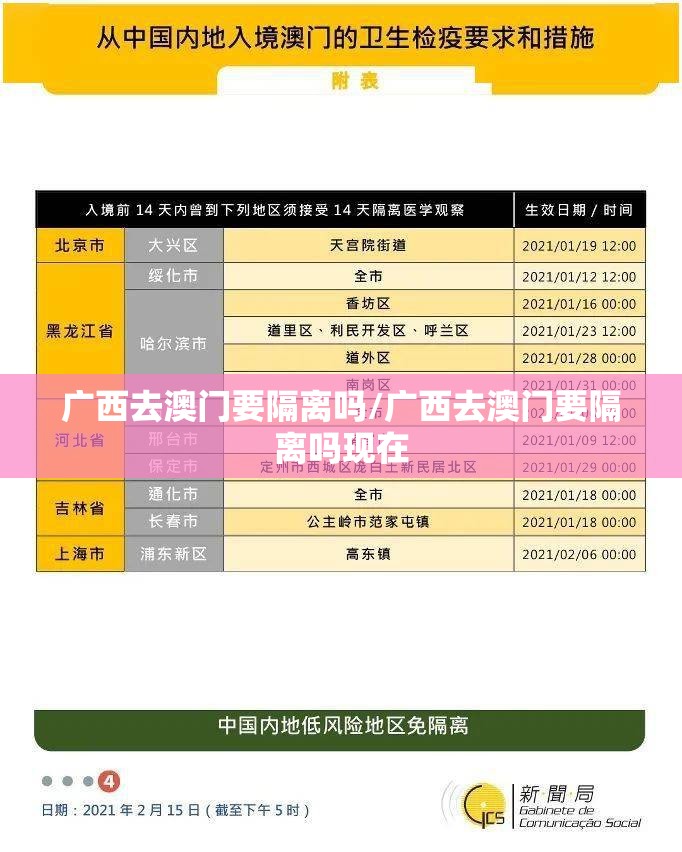 推荐一款万顺究竟是不是有挂(其实真的能开挂)