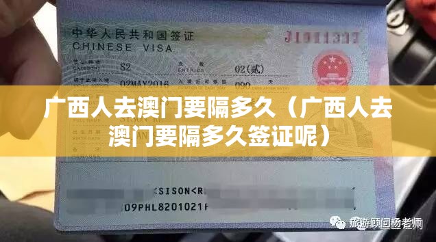 今日重大通报新广西老友麻将是不是有挂原来真可以开挂