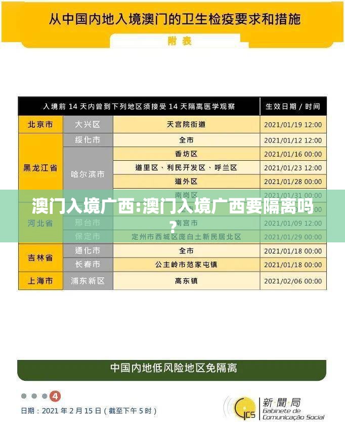 今日重大通报柚子联盟开挂方法详细开挂教程真的确实有挂