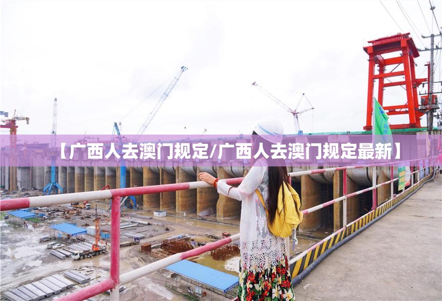 今日重大通报相约麻将可以装挂的(其实真的能开挂) 今日重大通报相约麻将可以装挂的(其实真的能开挂)