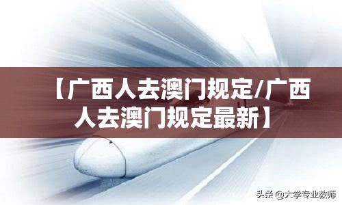 分享实测姚记娱乐大联盟怎么装挂实测确实有挂