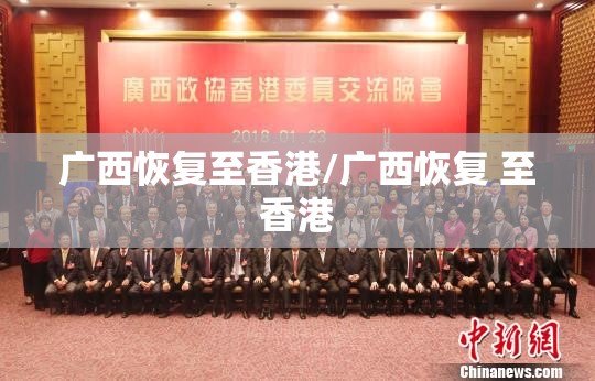 今日重大通报江淮竞技其实确实真的有挂真的确实有挂