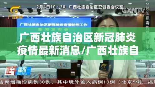重磅.来袭大苏互娱开挂方法详细开挂教程√太坑了原来有挂