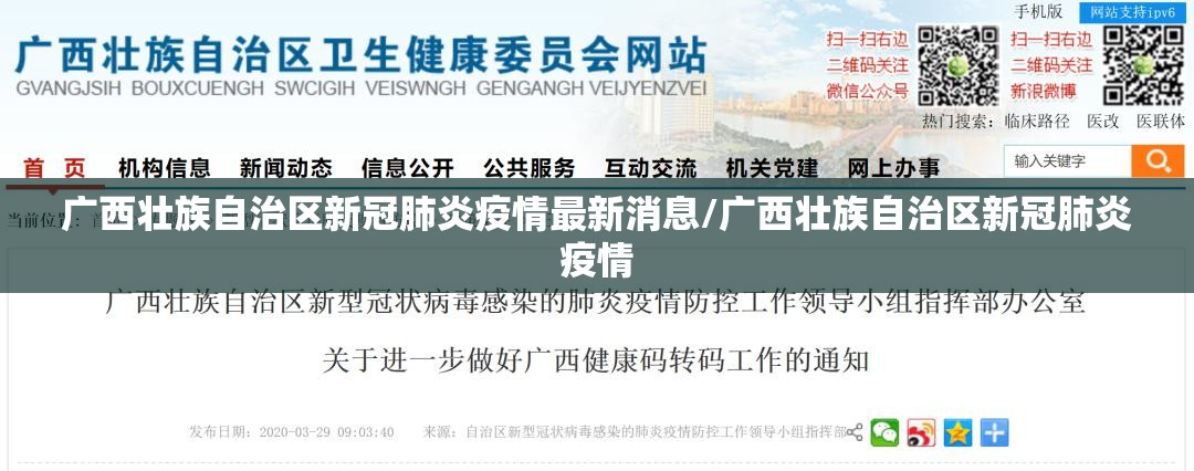 重大通报星火燎原有透视挂吗真的确实有挂 重大通报星火燎原有透视挂吗真的确实有挂