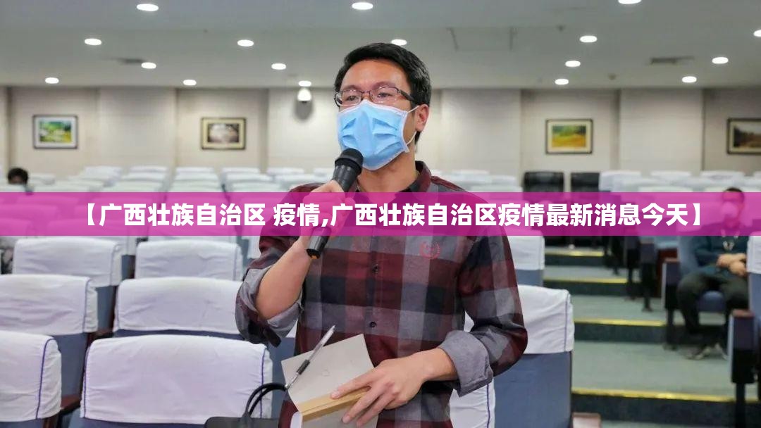今日重大通报老地方游戏开挂辅助!详细开挂教程果然有挂