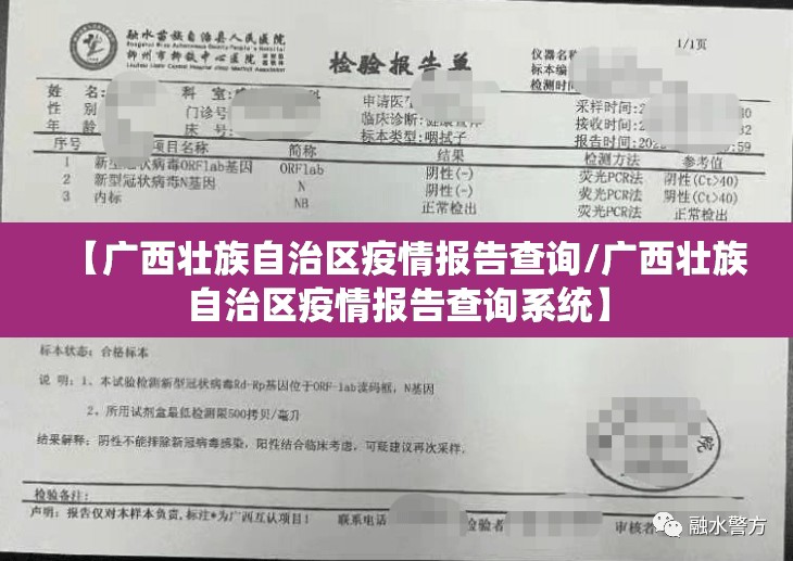 今日重大通报江淮竞技其实确实真的有挂真的确实有挂