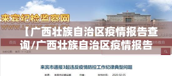 分享实测乐酷副厅开挂辅助!详细开挂教程(其实真的能开挂)