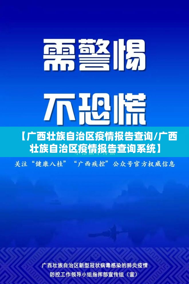分享实测乐酷副厅开挂辅助!详细开挂教程(其实真的能开挂)