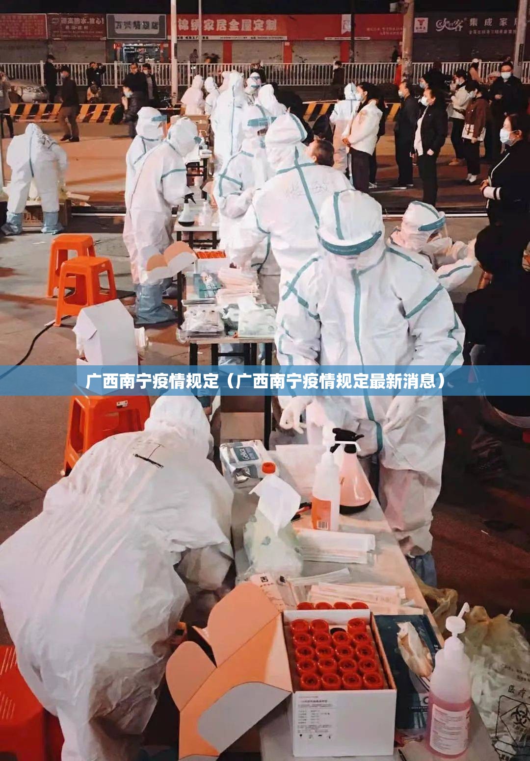 今日重大通报大苏互娱开挂神器有没有挂原来可以开挂