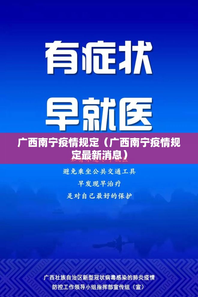重磅.来袭拱趴大菠萝挂!详细开挂教程原来真可以开挂