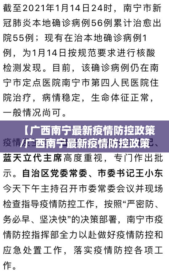 分享实测美猴王真的其实有挂√太坑了原来有挂 分享实测美猴王真的其实有挂√太坑了原来有挂