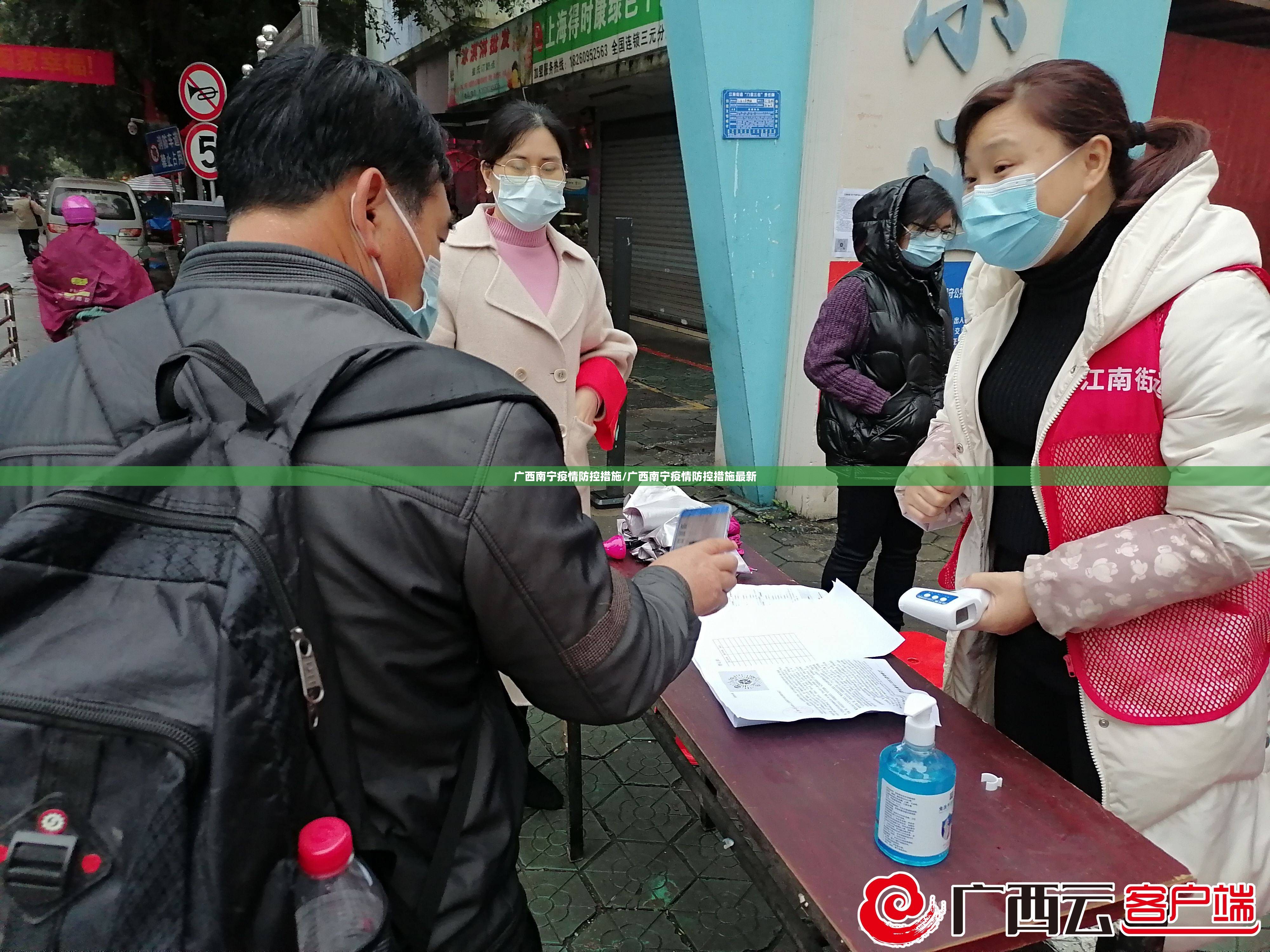 重大通报微乐益阳巴十软件开挂√其实是有挂 重大通报微乐益阳巴十软件开挂√其实是有挂