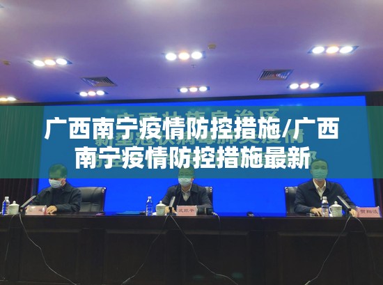 重大通报飞驰娱乐有挂没有其实是有挂√其实是有挂 重大通报飞驰娱乐有挂没有其实是有挂√其实是有挂