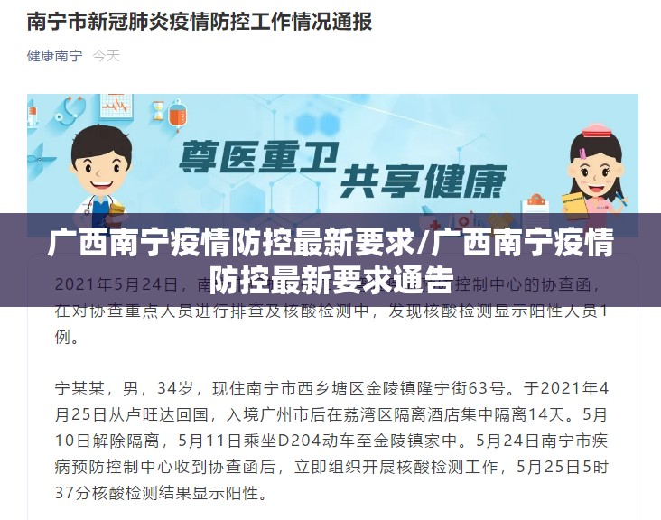 今日重大通报相约麻将可以装挂的(其实真的能开挂) 今日重大通报相约麻将可以装挂的(其实真的能开挂)