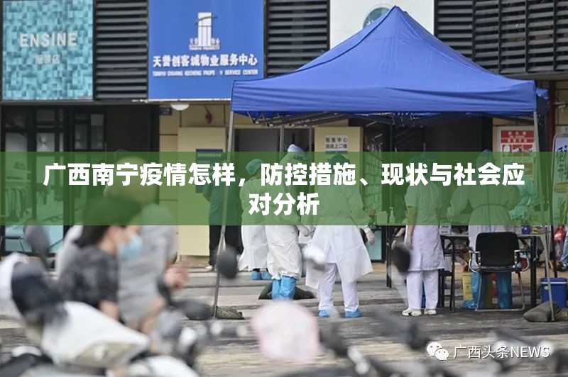 分享实测“富友茶苑有没有挂,确实有挂”2025(果然有挂) 分享实测“富友茶苑有没有挂,确实有挂”2025(果然有挂)