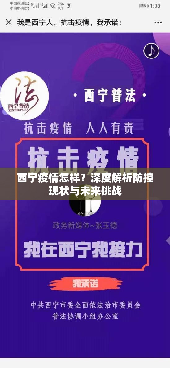 重磅.来袭“新全游怎么买挂确实真的有挂”@太坑了真的有挂 重磅.来袭“新全游怎么买挂确实真的有挂”@太坑了真的有挂