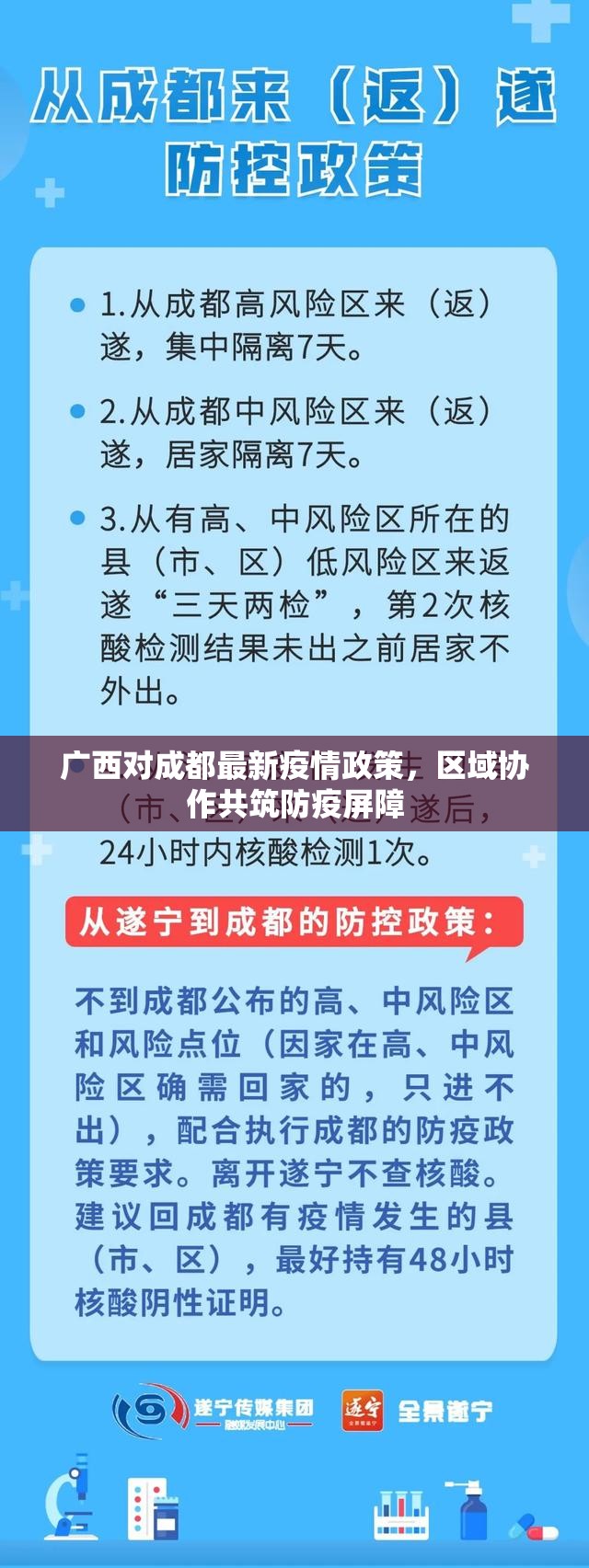推荐一款柚子联盟有开挂辅助软件吗确实真的有挂
