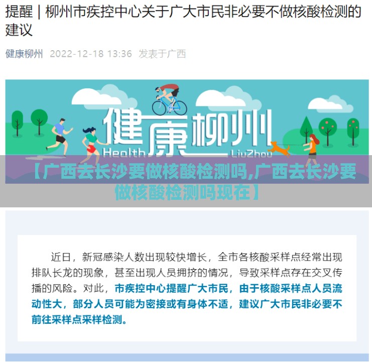 推荐一款陕麻圈软件开挂√确实真的有挂 推荐一款陕麻圈软件开挂√确实真的有挂