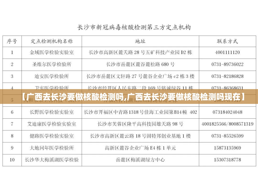 重大通报宝莲灯可以开挂吗2025（果然有挂）