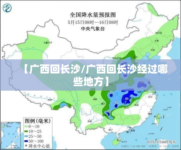 推荐一款66徐州麻将其实有挂确实真的有挂(其实真的能开挂)