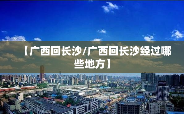 重磅.来袭小南娱乐软件开挂实测确实有挂
