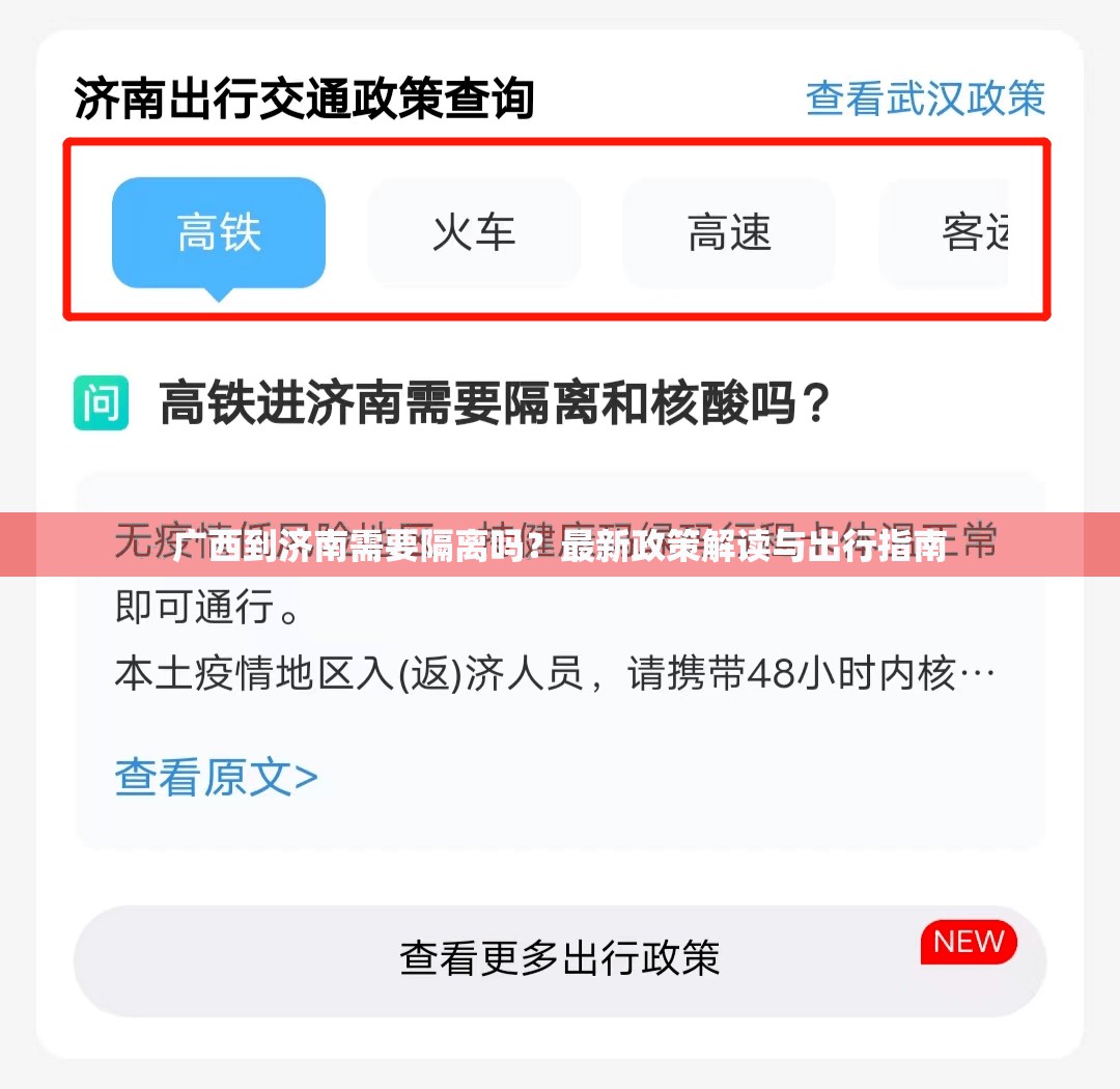 重磅.来袭旺旺娱乐可以装挂吗√其实是有挂