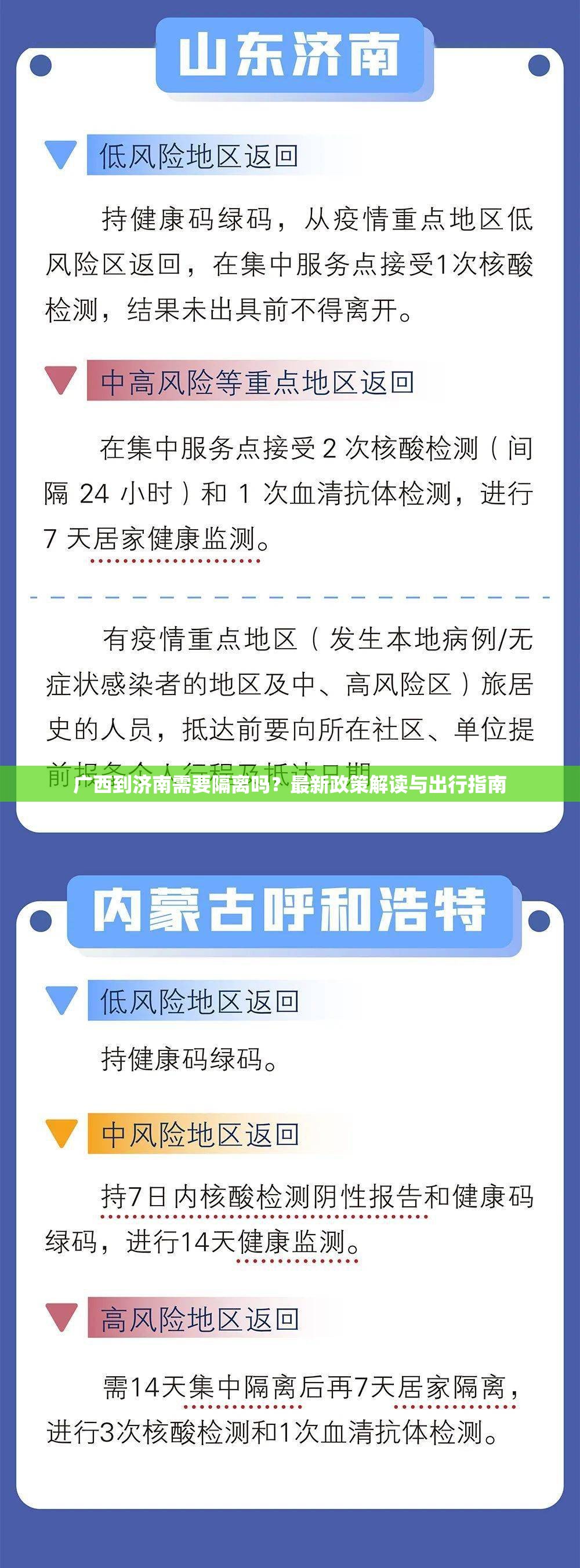 今日重大通报真人竞技老是输真的有挂!(真的有挂)-知乎