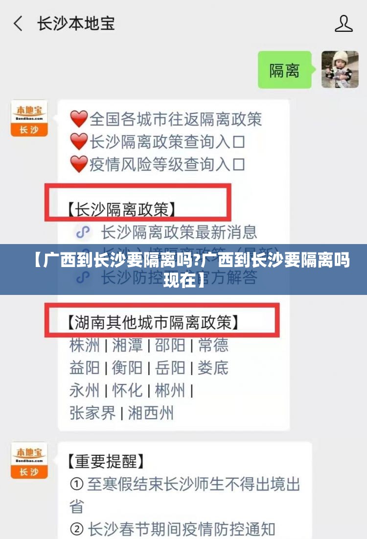 推荐一款66徐州麻将其实有挂确实真的有挂(其实真的能开挂)