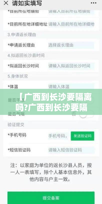 分享实测传送屋是不是有挂√太坑了原来有挂