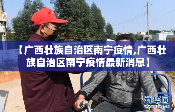 推荐一款“聚星究竟有没有透视挂”√必胜开挂神器