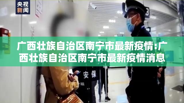 今日重大通报鑫耀互娱有没有挂确实果然有挂其实确实有挂 今日重大通报鑫耀互娱有没有挂确实果然有挂其实确实有挂