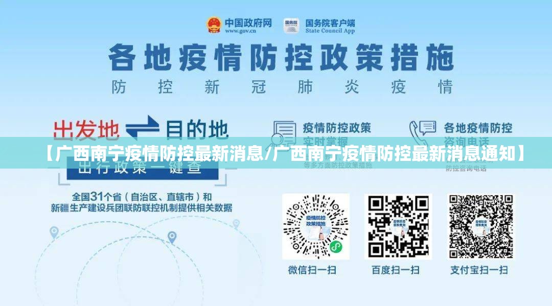 推荐一款乐山游戏中心其实真的确实有挂2025(果然有挂) 推荐一款乐山游戏中心其实真的确实有挂2025(果然有挂)