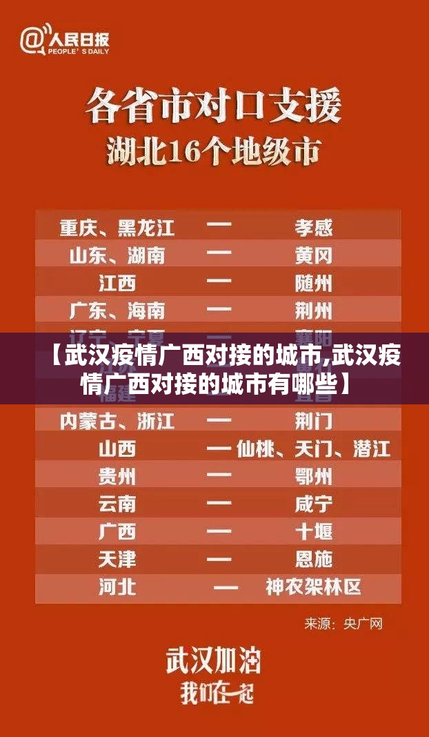 今日重大通报欢乐龙城棋牌究竟是不是有挂吗原来真可以开挂 今日重大通报欢乐龙城棋牌究竟是不是有挂吗原来真可以开挂