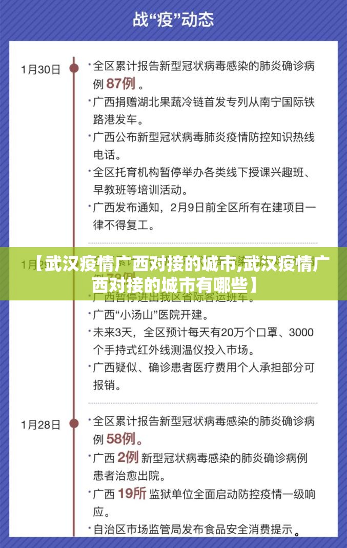今日重大通报鑫耀互娱有没有挂确实果然有挂其实确实有挂 今日重大通报鑫耀互娱有没有挂确实果然有挂其实确实有挂