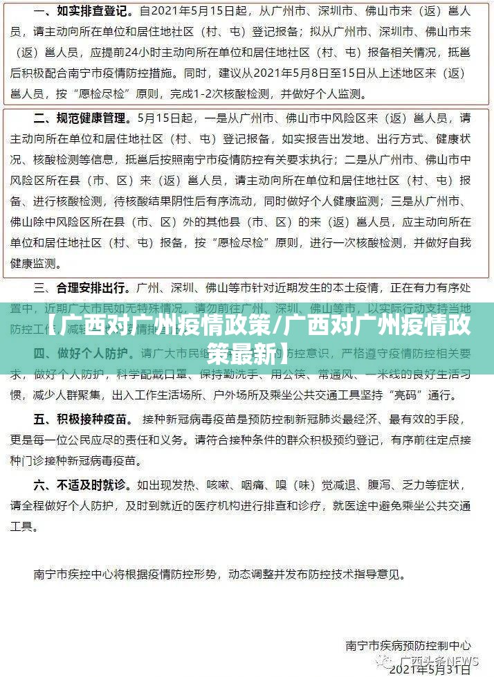 重磅.来袭朋友圈怎么装挂√太坑了原来有挂 重磅.来袭朋友圈怎么装挂√太坑了原来有挂