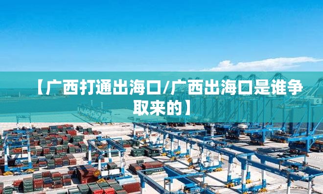 今日重大通报欢乐龙城棋牌究竟是不是有挂吗原来真可以开挂 今日重大通报欢乐龙城棋牌究竟是不是有挂吗原来真可以开挂