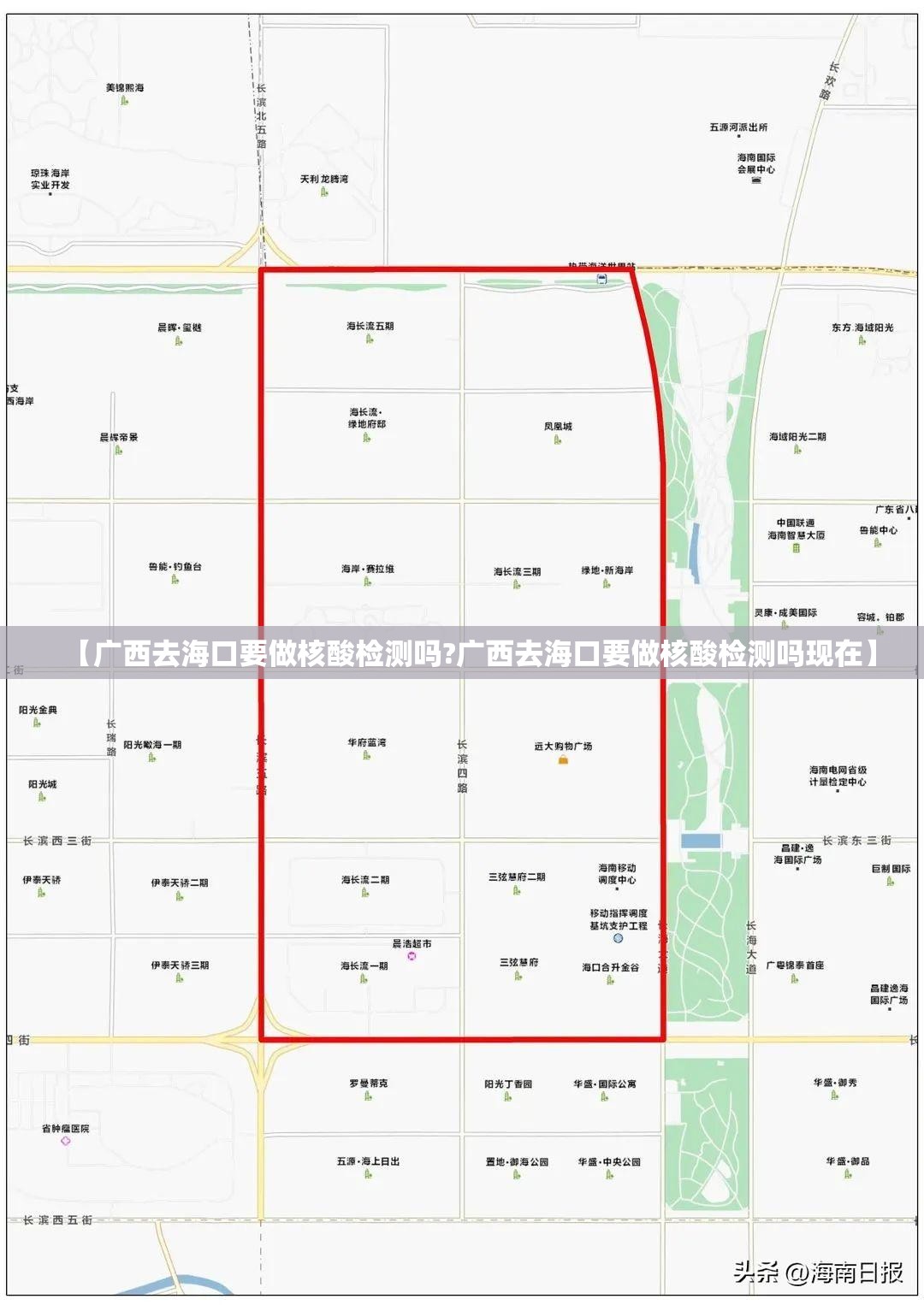 今日重大通报“广丰五十K真的确实有挂!”开挂神器