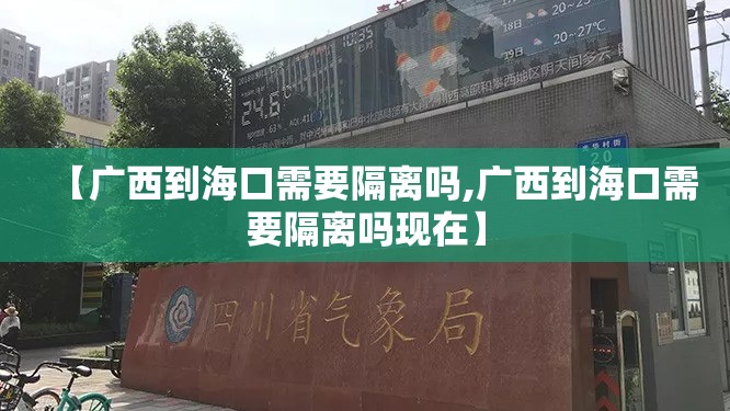 重磅.来袭朋友圈怎么装挂√太坑了原来有挂 重磅.来袭朋友圈怎么装挂√太坑了原来有挂