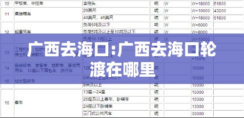 推荐一款“超盟安装挂”√必胜开挂神器