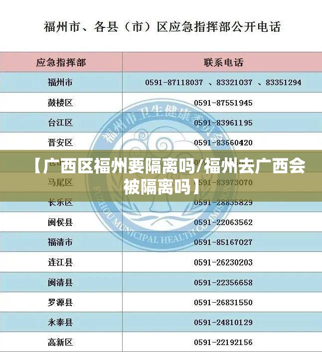 重大通报百兽之王2是不是真的有挂2025@太坑了真的有挂